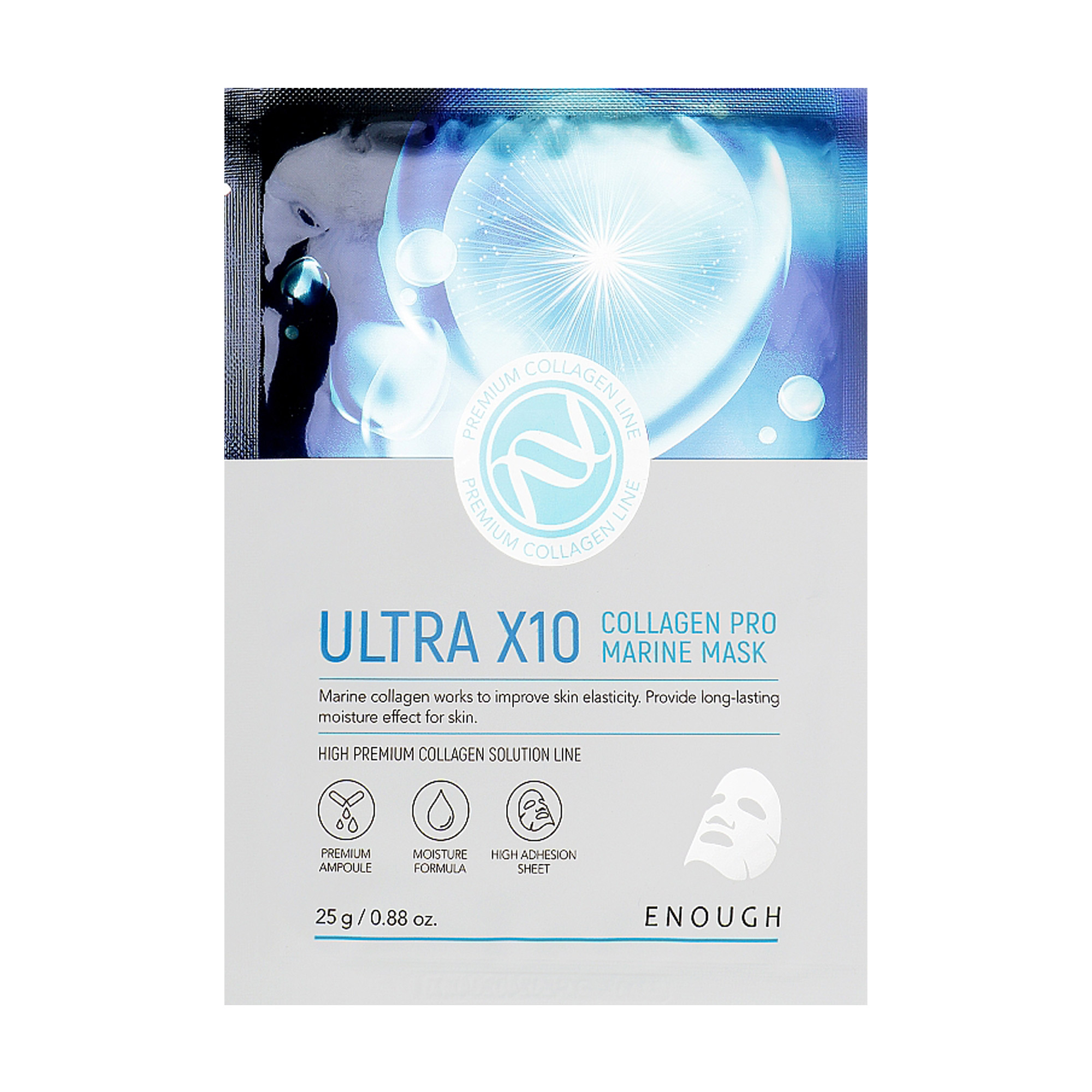 Тканинна маска для обличчя Enough Ultra X10 Collagen Pro Marine Mask з морським колагеном, 25 г